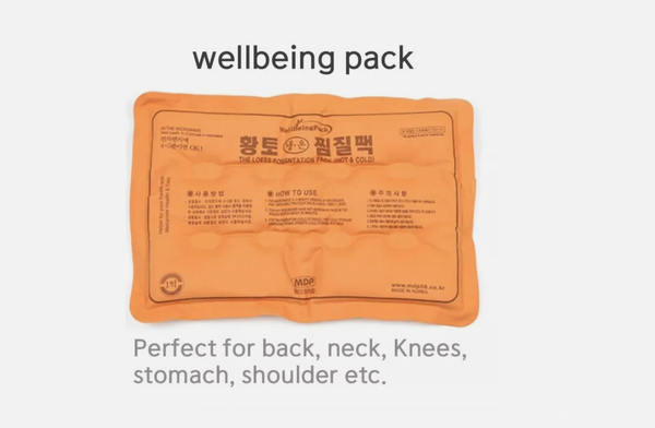 MDP Hot & Cold WellBeing Pack [핫팩] 면 황토냉온팩/ 엠디프라임