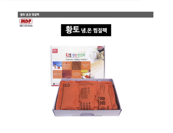 MDP Hot & Cold WellBeing Pack [핫팩] 면 황토냉온팩/ 엠디프라임