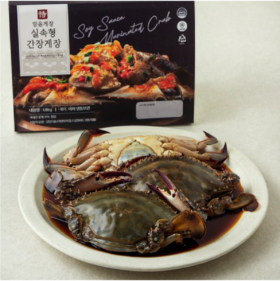 [Midum] Raw Marinated Soy Sauce (Ganjang Gejang) Crab 1.8kg 믿음게장 실속형 간장게장 (냉동)