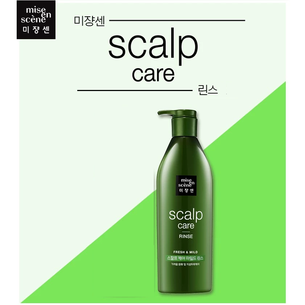 Mise En Scene Scalp Care Rinse 680ml 미쟝센 스칼프케어 그린티 두피 수분 린스