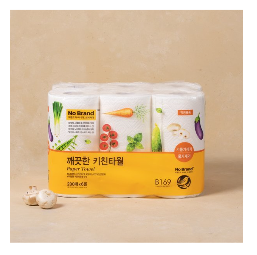 No Brand Kitchen Paper Towel 200m x 6 rolls 노브랜드 깨끗한 키친타올