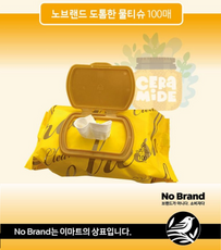 No Brand Thick Wet Wipes 100pcs | 노브랜드 도톰한 물티슈 100매