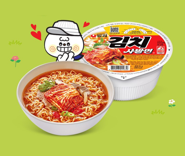 [Nongshim] Kimchi Ramen Bowl 86g 농심 김치사발면