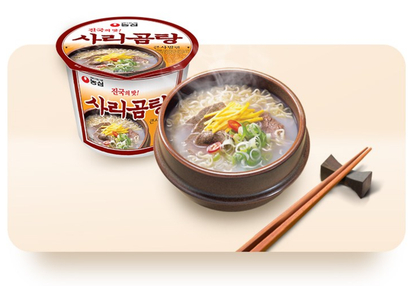 [Nongshim] Sarigomtang Cup Ramen 111g 농심 사리곰탕 큰사발면