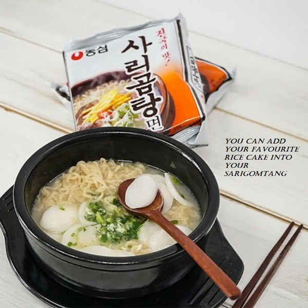 [Nongshim]Sarigomtangmyun Beef Bone Soup Ramen 11gx5ea 농심사리곰탕면 멀티팩