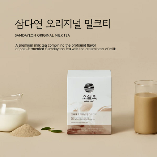 [OSULLOC] Samdayeon Original Milk Tea / Green Tea Latte Double Shot 오설록 오리지널 밀크티