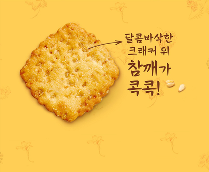 [Orion] Gosomi Korea Biscuits 80g / 216g   오리온 고소미