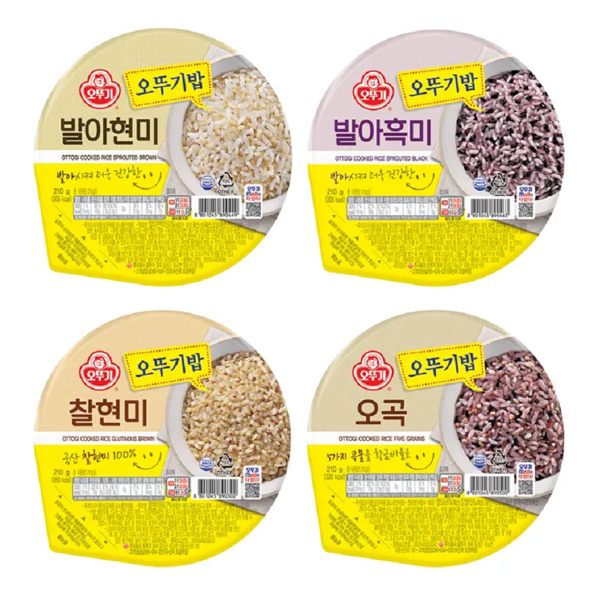 [Ottogi] Instant Cooked Black Rice, Five Grains, Glutinous Brown 210g 오뚜기밥