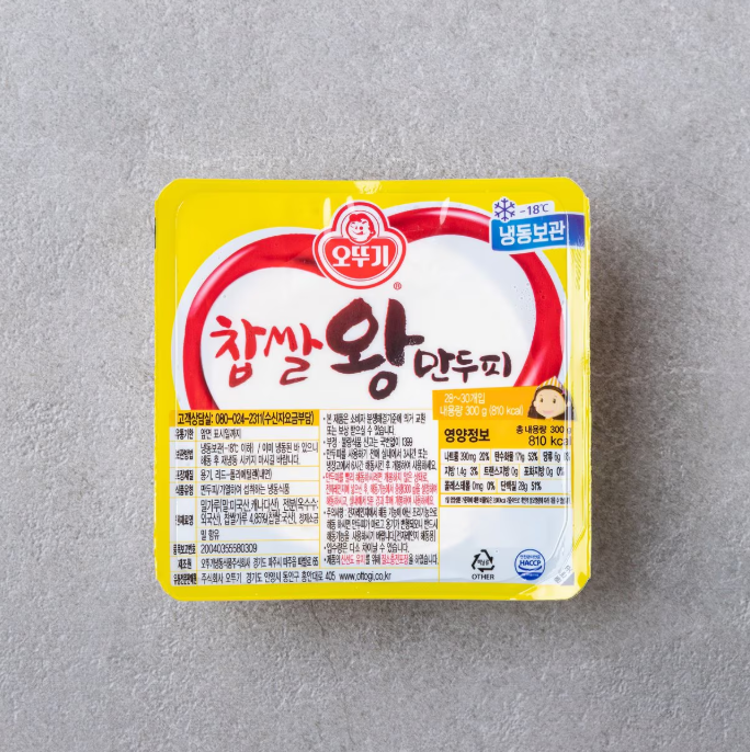 [Ottogi] Glutinous Rice King Dumpling Wrappers 300g 오뚜기 찹쌀 왕만두피