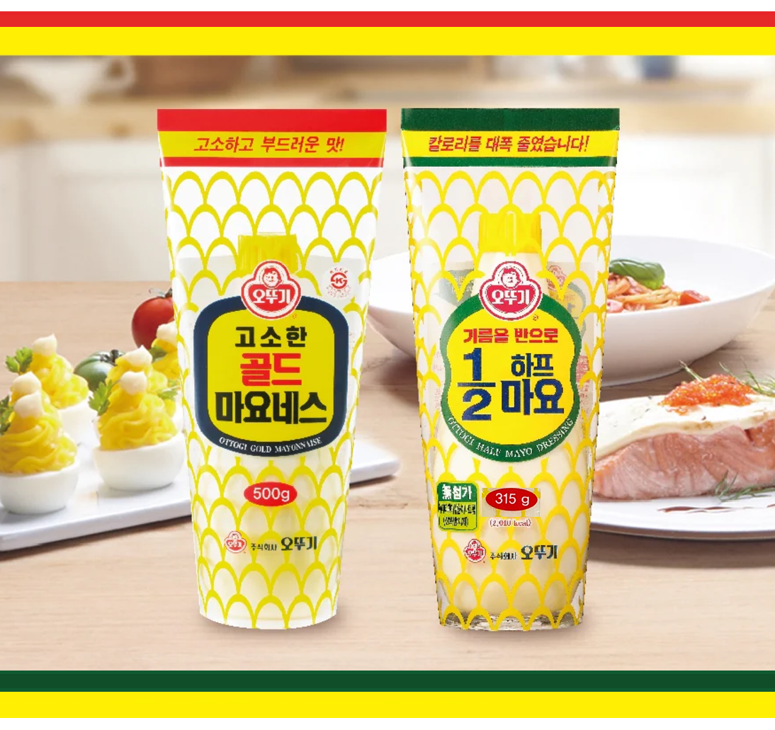 [Ottogi] Gold Mayonnaise 500g / Half Mayonnaise 315g 오뚜기 골드 마요네즈