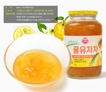 [Ottogi] Honey Citron Tea 500g / 1kg 오뚜기 꿀유자차