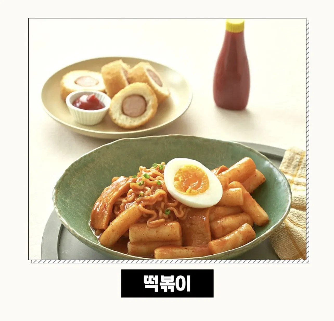 [Ottogi] Ramen Sari 110g 오뚜기 라면사리