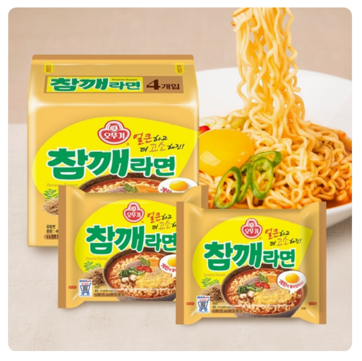 [Ottogi] Sesame Ramen 115g x 5p 오뚜기 참깨라면