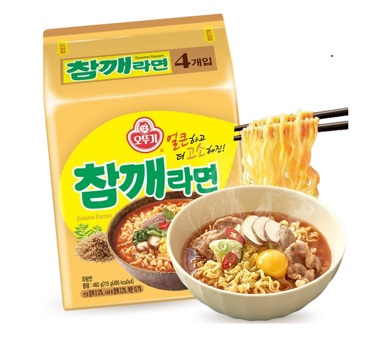 [Ottogi] Sesame Ramen 115g x 5p 오뚜기 참깨라면