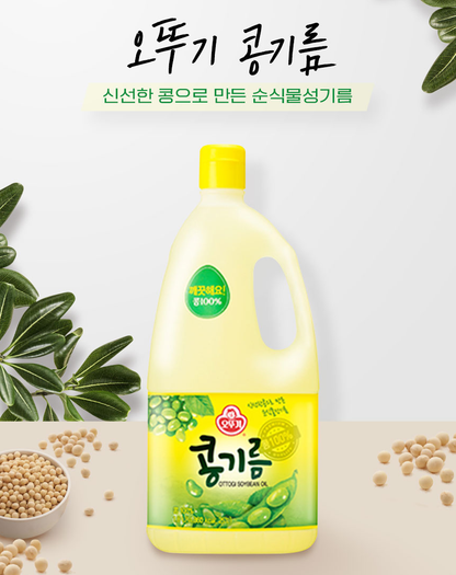 [Ottogi] Soybean Cooking Oil 1.8L  오뚜기 콩기름