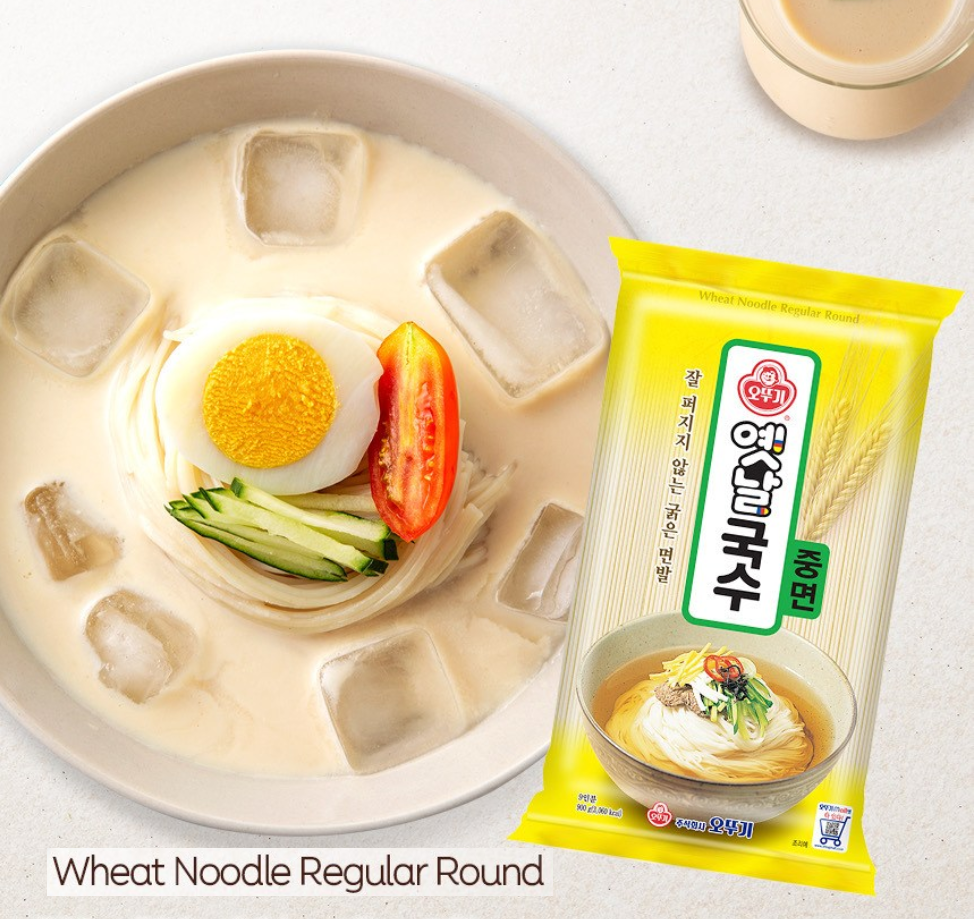 [Ottogi] Korea Wheat Noodle Kalguksu, Bibimguksu 900g / 1.5kg  오뚜기 옛날 국수 소면