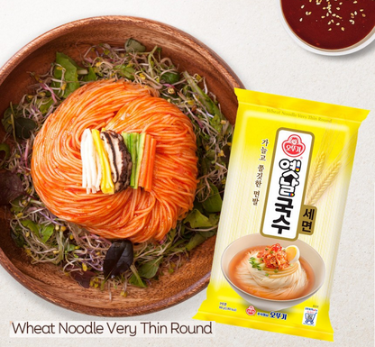 [Ottogi] Korea Wheat Noodle Kalguksu, Bibimguksu 900g / 1.5kg  오뚜기 옛날 국수 소면