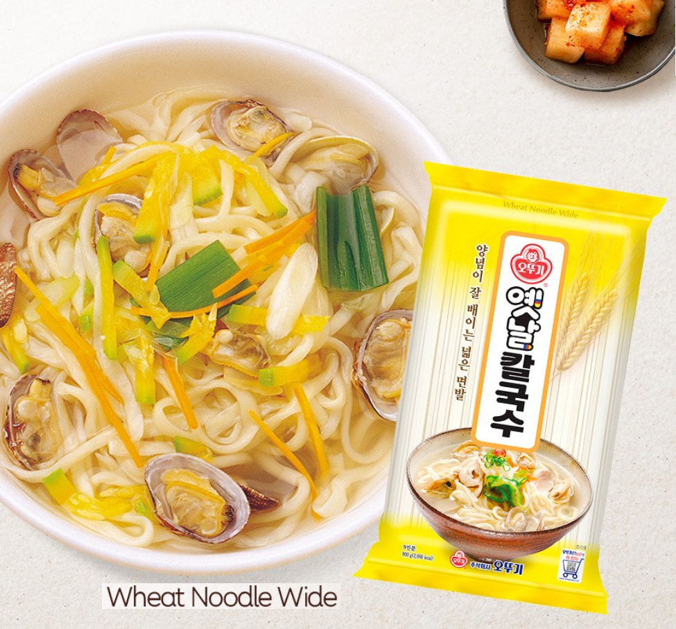 [Ottogi] Korea Wheat Noodle Kalguksu, Bibimguksu 900g / 1.5kg  오뚜기 옛날 국수 소면