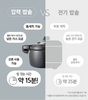 Poongnyun Korea Pressure Cooker Black Pearl 2.5L  PN풍년 블랙펄 압력솥 4인용