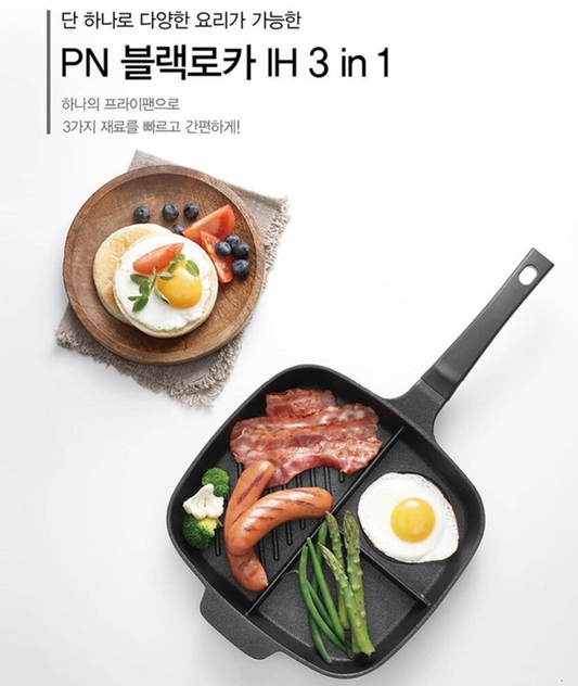 PN Poongnyun Black Rocca IH Multi Fry Pan 3 in 1  PN풍년 블랙로카IH 3in1 멀티팬