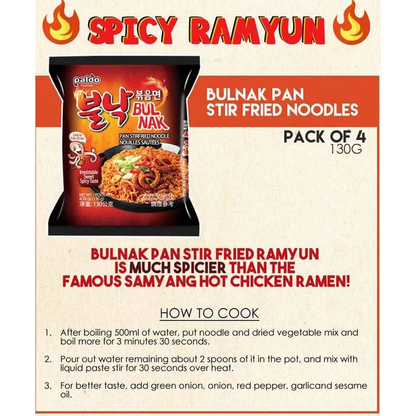 [Paldo] Bulnak Pan Stir-fried Ramen 130g x 4p 팔도 불낙볶음면 멀티팩