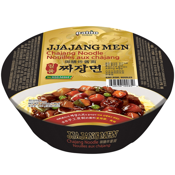 [Paldo] Jjajangmen King Bowl Cup 190g 팔도 일품짜장컵