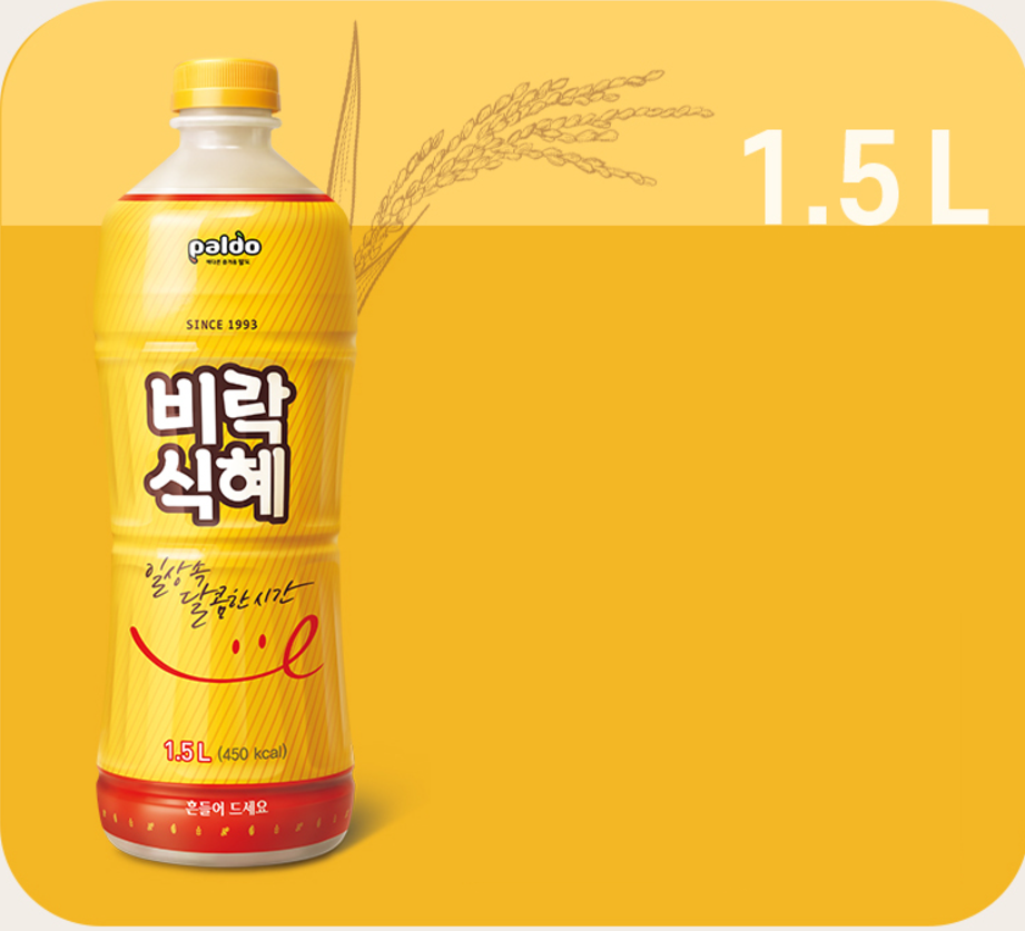 [Paldo] Korea Rice Punch Shikhye 238ml / 1.5L  비락 식혜