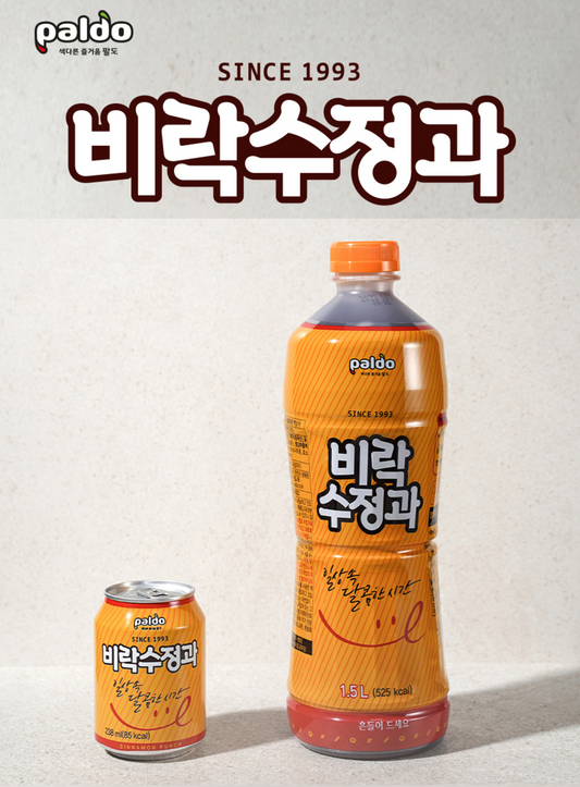 [Paldo] Soojunggwa Cinnamon Punch 238ml / 1.5L  팔도비락 수정과