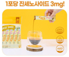 [Punggil] 6 Years Red Ginseng Extract sticks for Kids 10gx90P   풍기도깨비 금쪽같은 고려홍삼 키즈홍삼