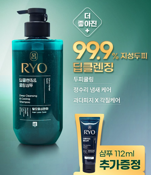 [RYO] Hair Loss Care -Deep Cleansing & Cooling Shampoo 480ml+112ml 려 청아 딥클렌징 앤 쿨링 샴푸