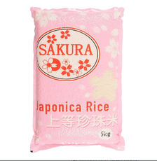 Sakura Japonica Rice 5kg