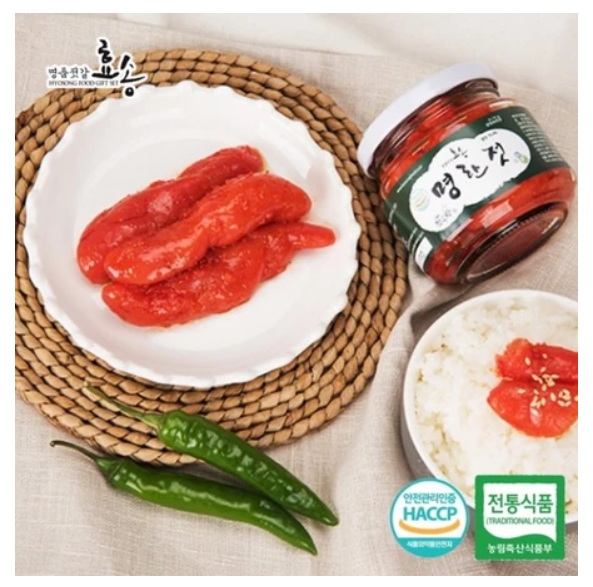 [Hyosong] Salted-Fermented Seafood 70g / 200g 효송젓갈류