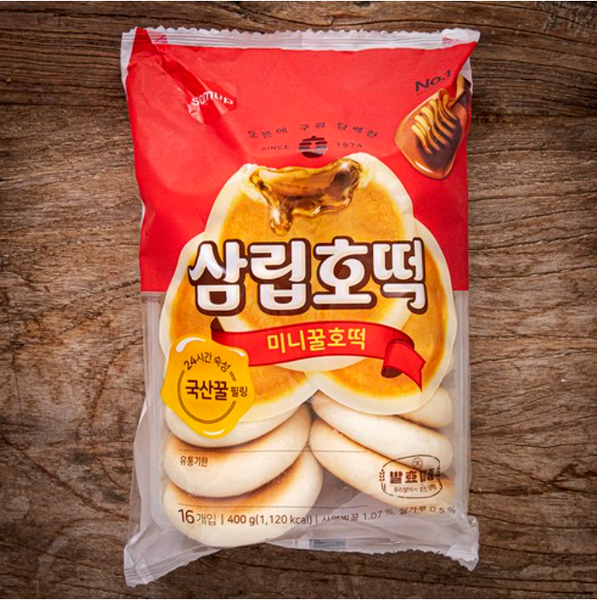 [Samlip] Honey Hotteok 400g / 513g 삼립 꿀호떡 / 미니 꿀호떡