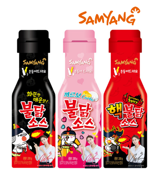 [Samyang] Nuclear Buldak Sauce 200g 삼양 핵불닭소스 트3종