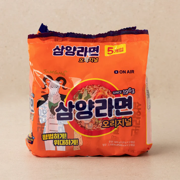 [Samyang] Original Ramen 120g x 5p 삼양라면 오리지널 멀티팩