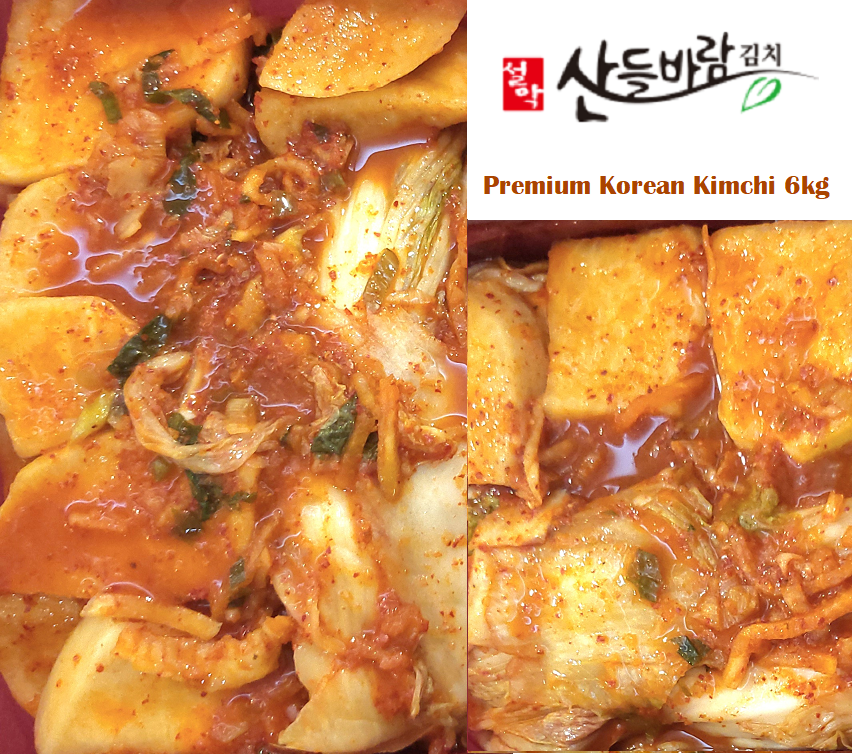 Sandeulbaram Korea Premium Kimchi 6kg 산들바람 특선포기김치 6kg