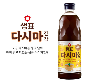 [Sempio] Naturally Brewed Kelp Soy Sauce 860ml  샘표 다시마 간장