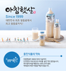 [Woongjin] Morning Rice 180ml x 6ctns 아침햇살