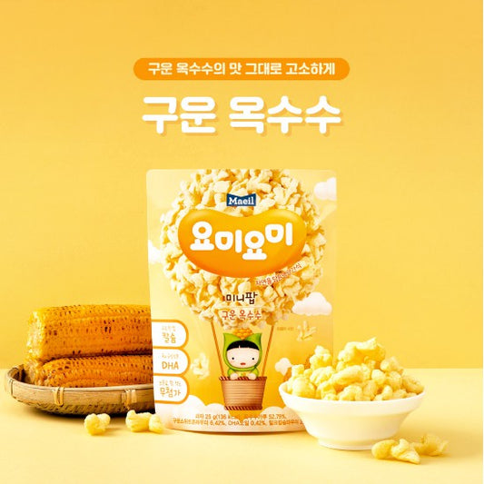 [Maeil] Roasted Corn 25g 요미요미 구운 옥수수