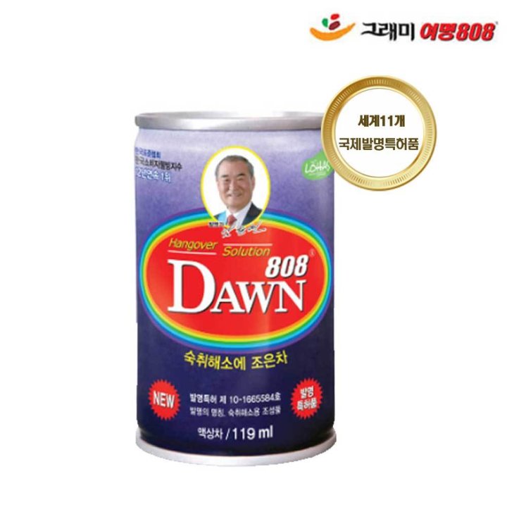 [Dawn] Dawn 808 Hangover Relief 119ml 그래미 여명 808 숙취해소음료