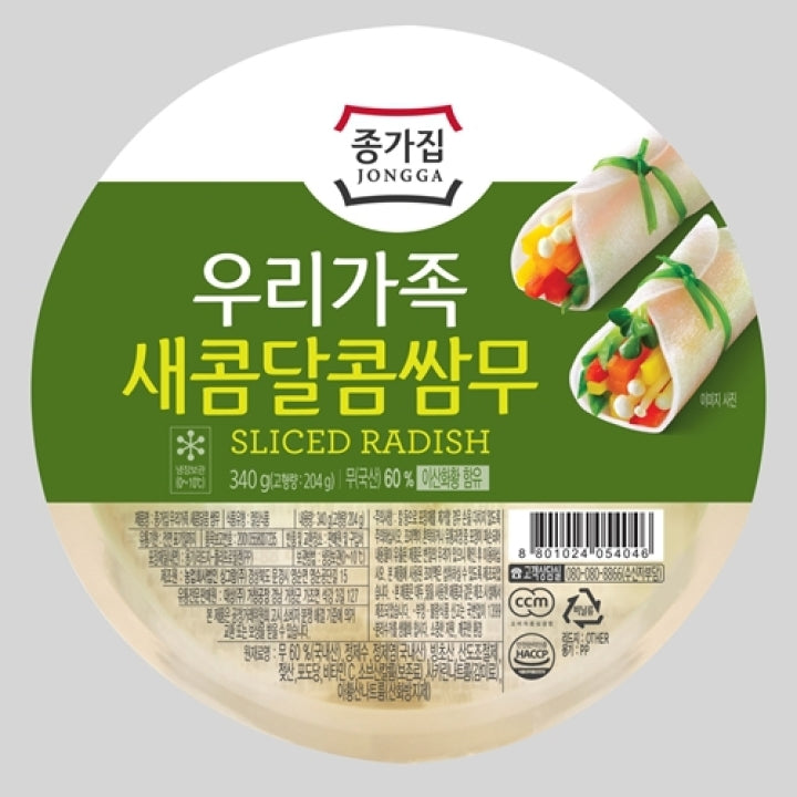 [Jongga] Pickled Radish (Sliced) 340g 종가집  쌈무