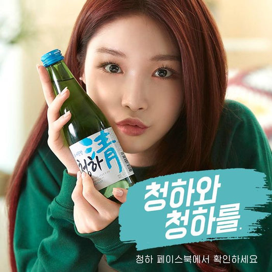 [Lotte] Chungha Soju Cool & Fresh Alcol 13%  롯데 청하