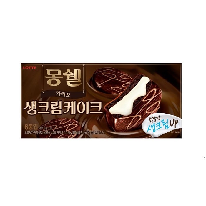 [Lotte] Mon Cher Cacao 204g 롯데 몽쉘카카오