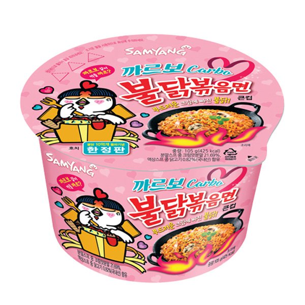 [Samyang] Carbo Buldak Cup 105g 삼양 까르보 불닭볶음면 컵